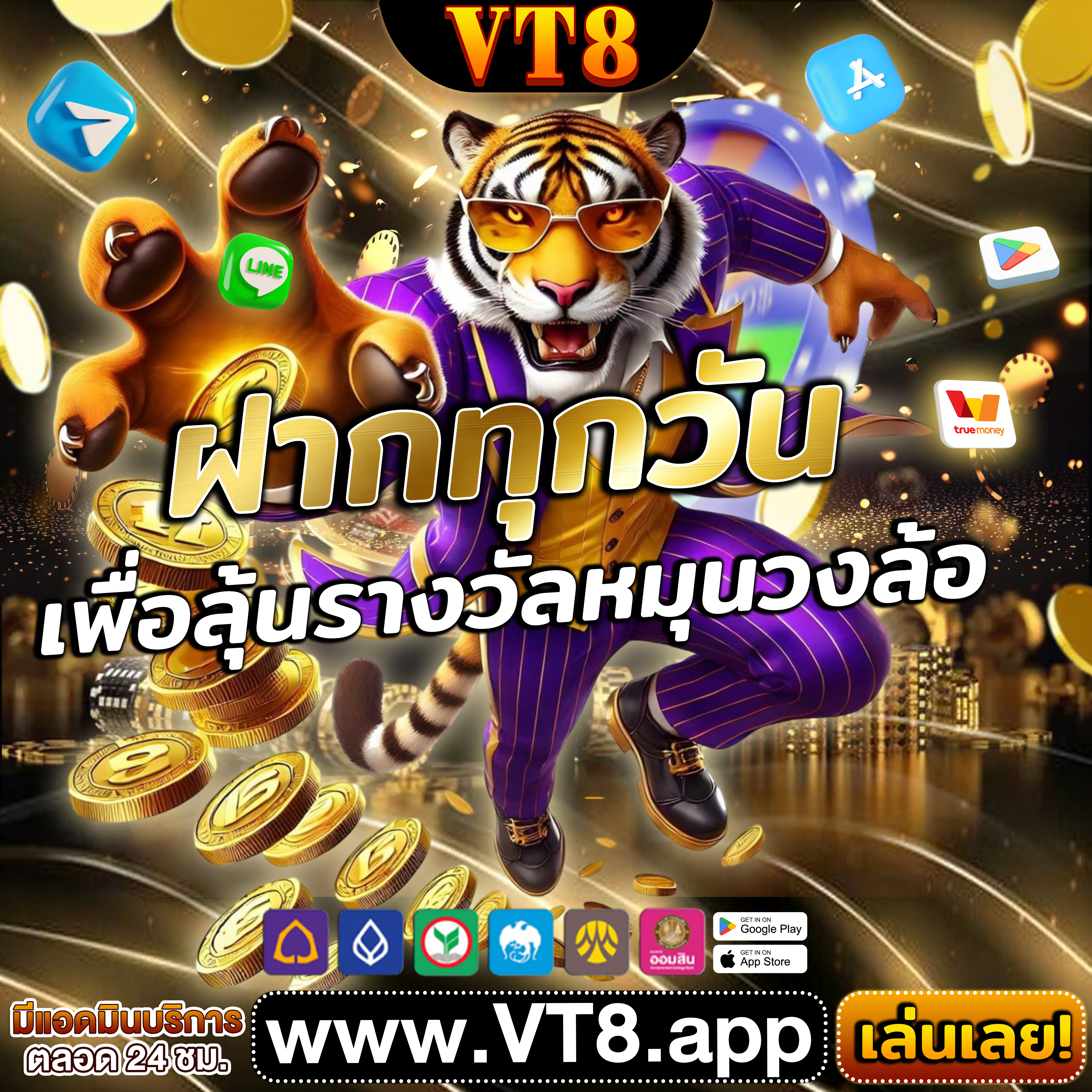 w80bet ⚜️ Android สมัครเลยวันนี้ VIP VIP แทงบอล รูเล็ต บาคาร่าฟรี