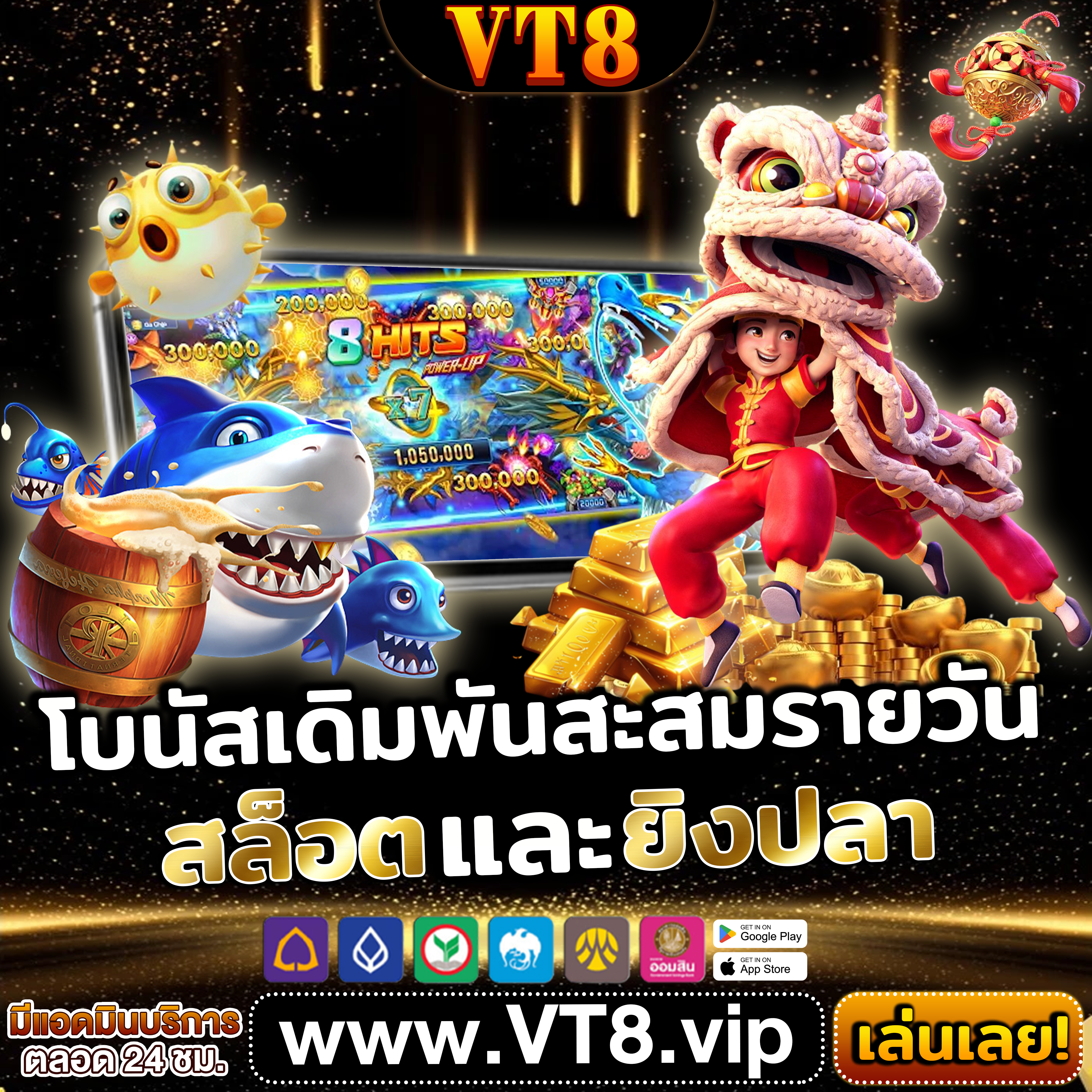 1xbetline ⭐️ iOS ไม่มีค่าธรรมเนียม โบนัสฟรี เข้าสู่ระบบ Android