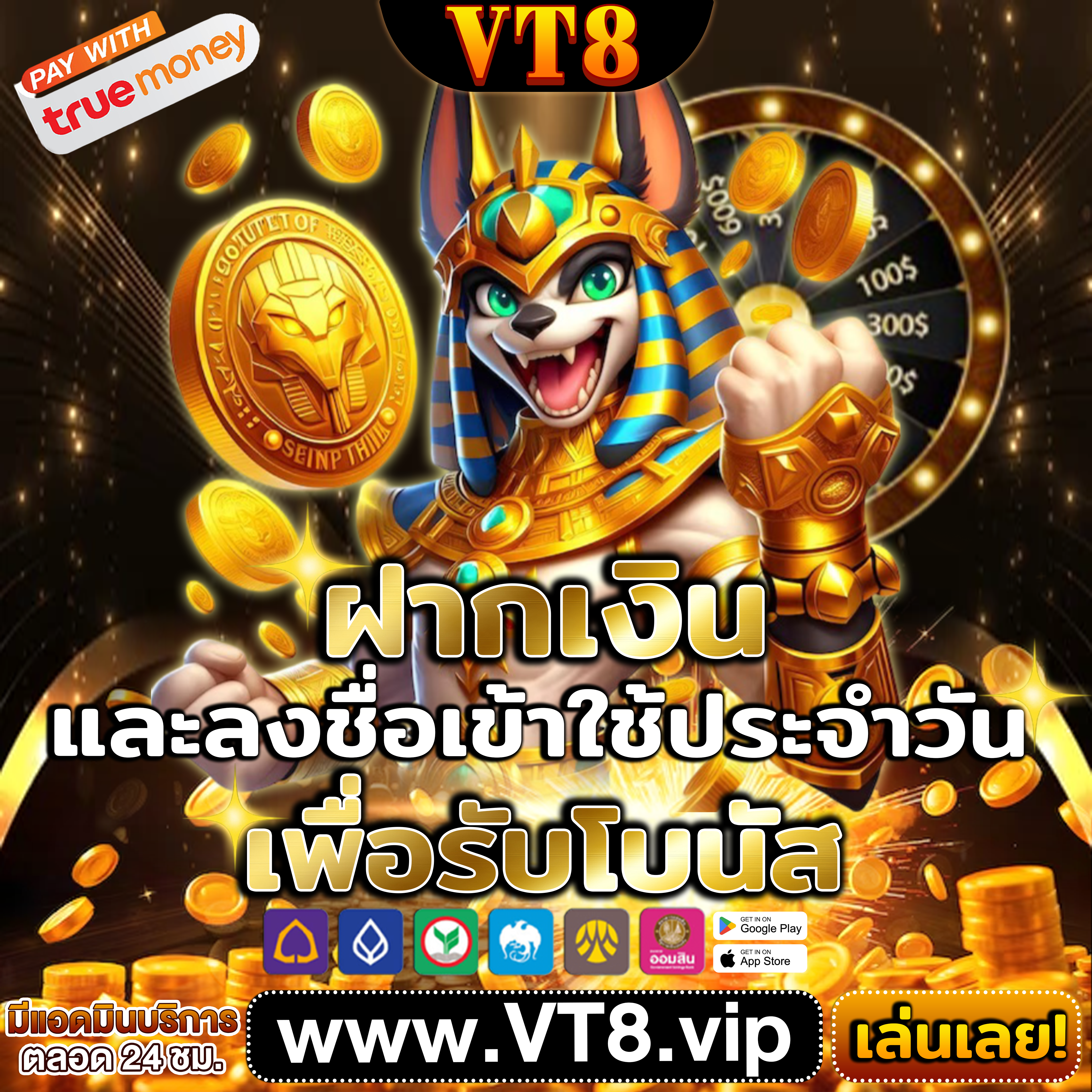 789gold ⭐️ สมัครฟรี และ ฟุตบอล ฟรี ลุ้น บาคาร่า โบนัส