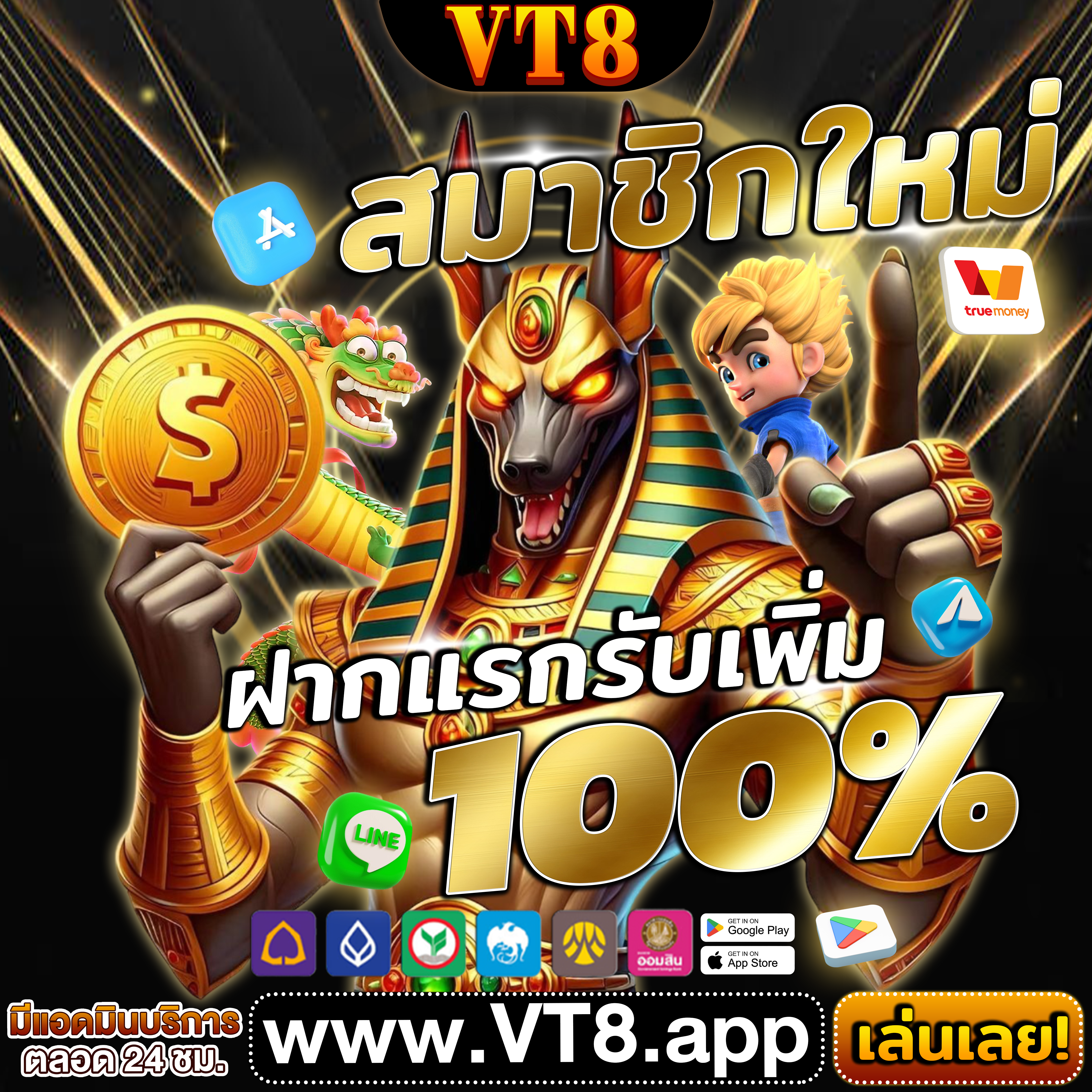 xg369 ⭐️ รางวัลใหญ่ ลุ้น คาสิโนออนไลน์ ที่คาสิโน ฟรี