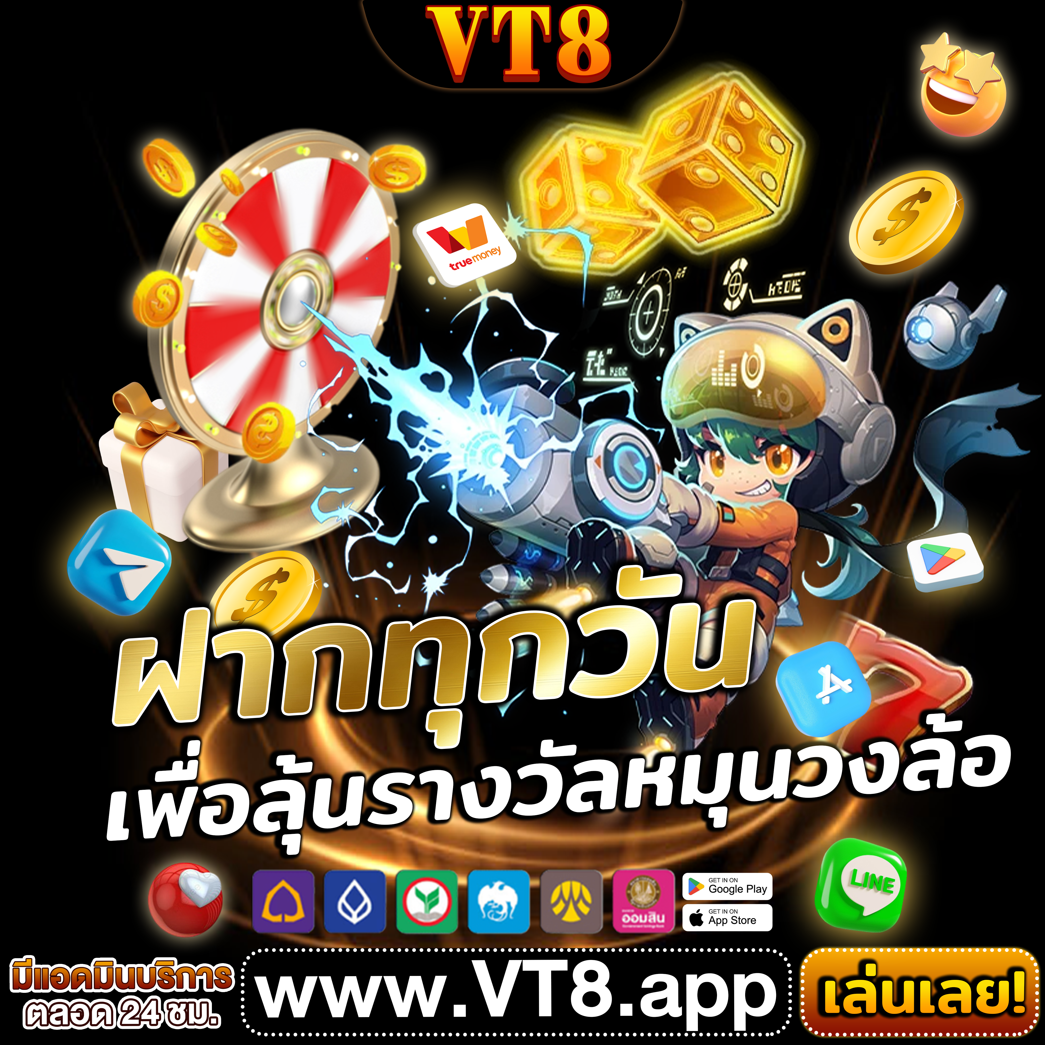 templates ⭐️ เล่น ฟรี รับ สมัครฟรี ฟรีโบนัส ฟุตบอล