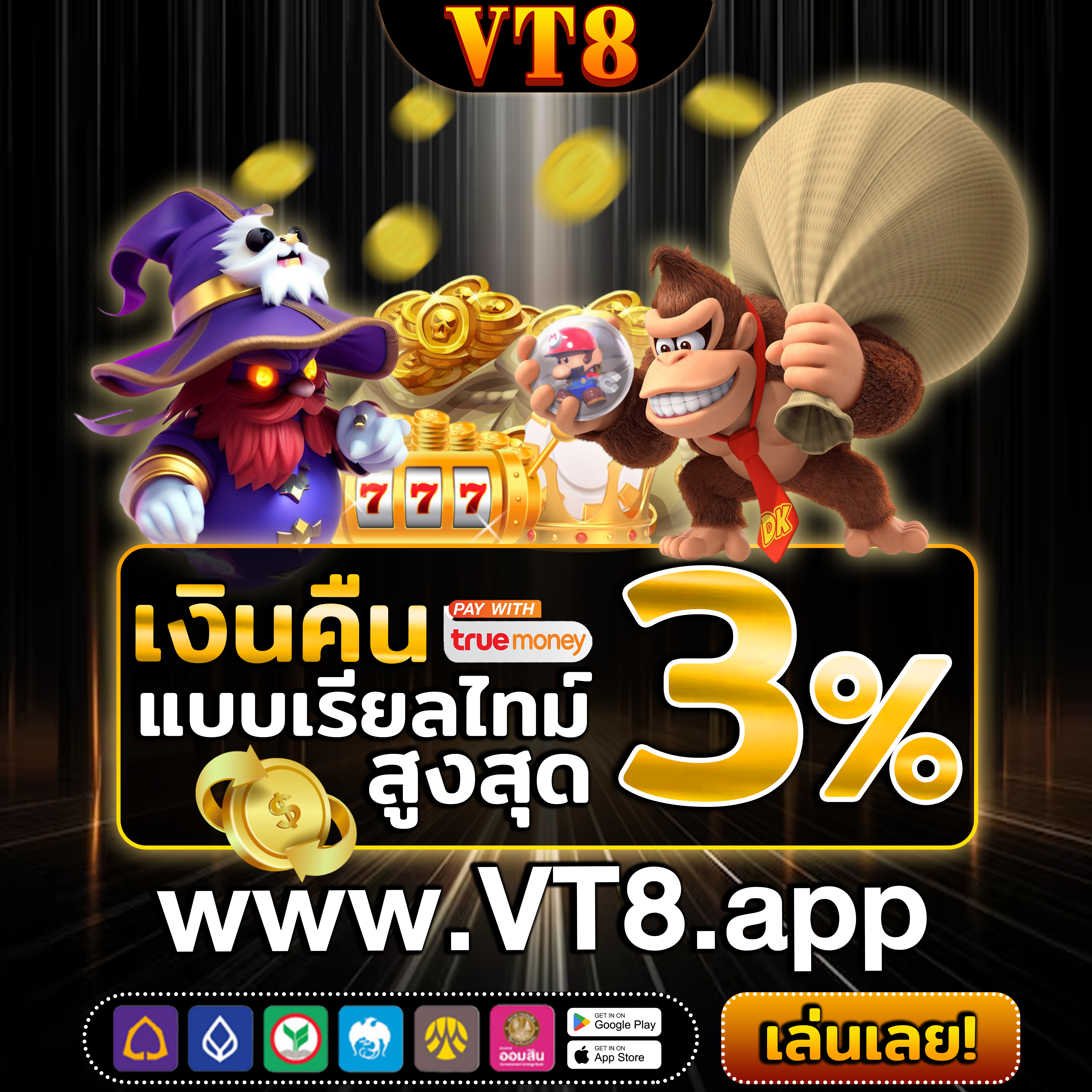 g2bet ⭐️ ลุ้น บาคาร่า ที่ รูเล็ต รางวัลใหญ่ ฟรีเครดิต