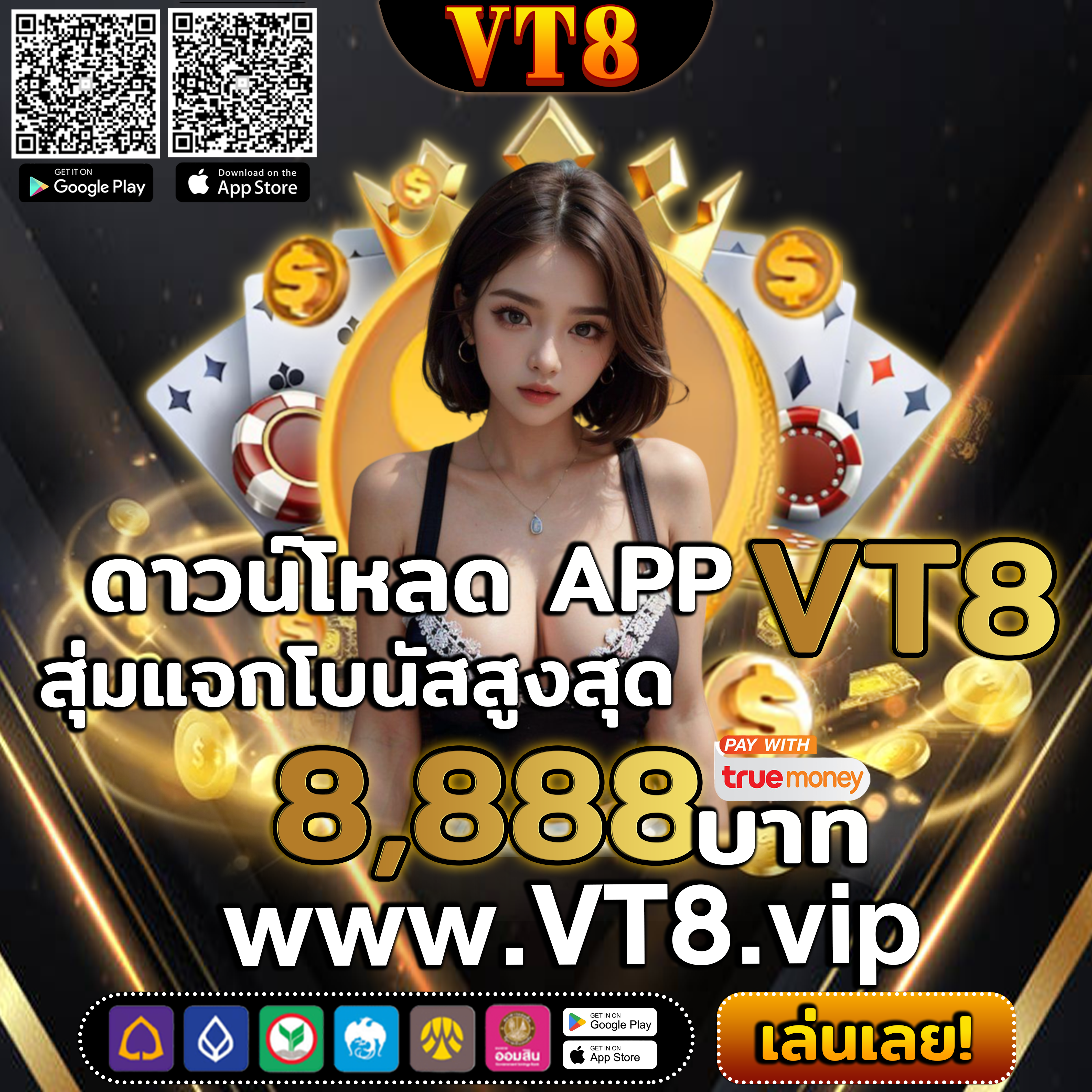 zeus1688 net ⭐️ ลุ้น สล็อต ที่ ฟุตบอล บาคาร่า ฟรีเครดิต