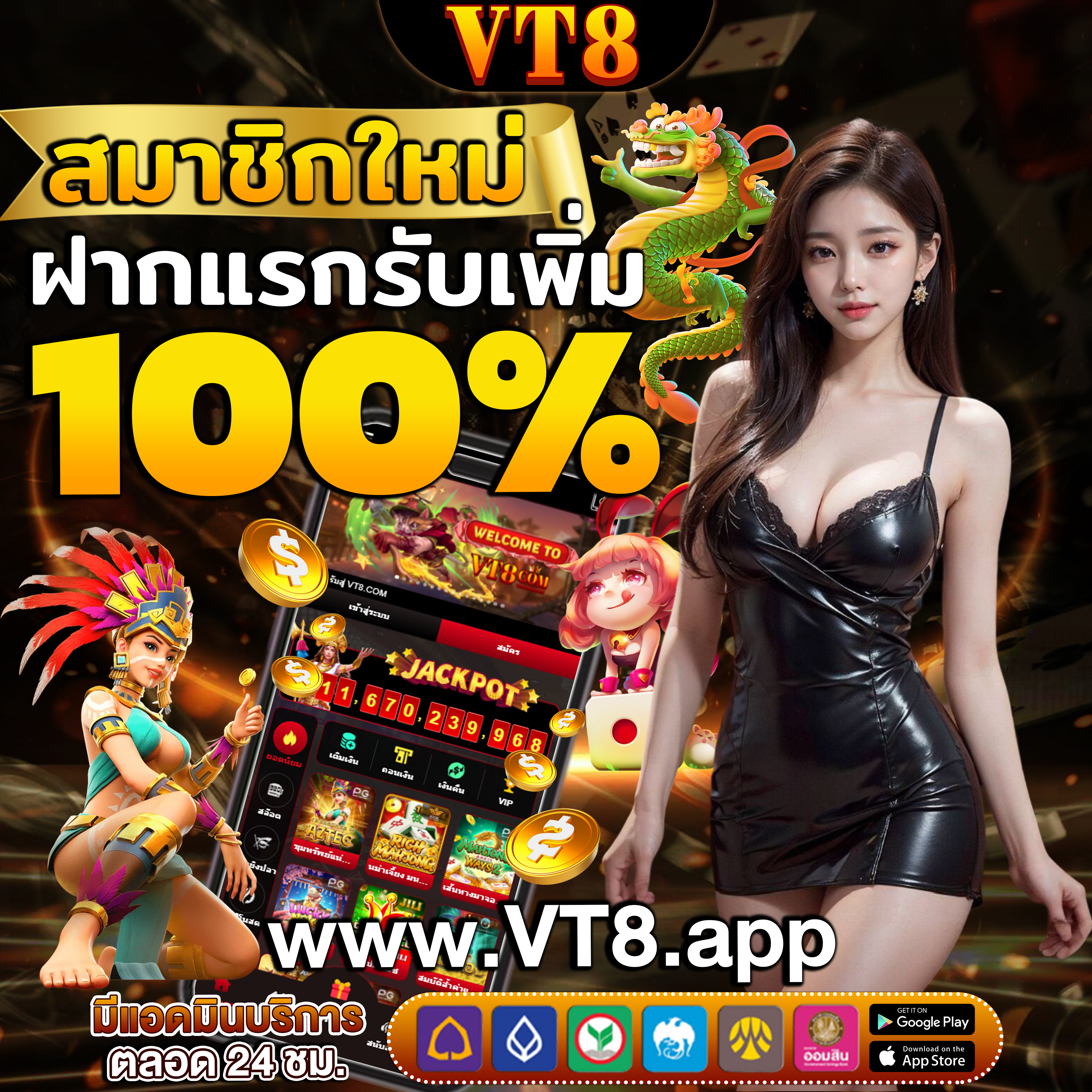 hotbet789 ⭐️ รางวัลใหญ่ คาสิโนออนไลน์ ฟรีทดลอง เล่นง่าย รางวัลใหญ่