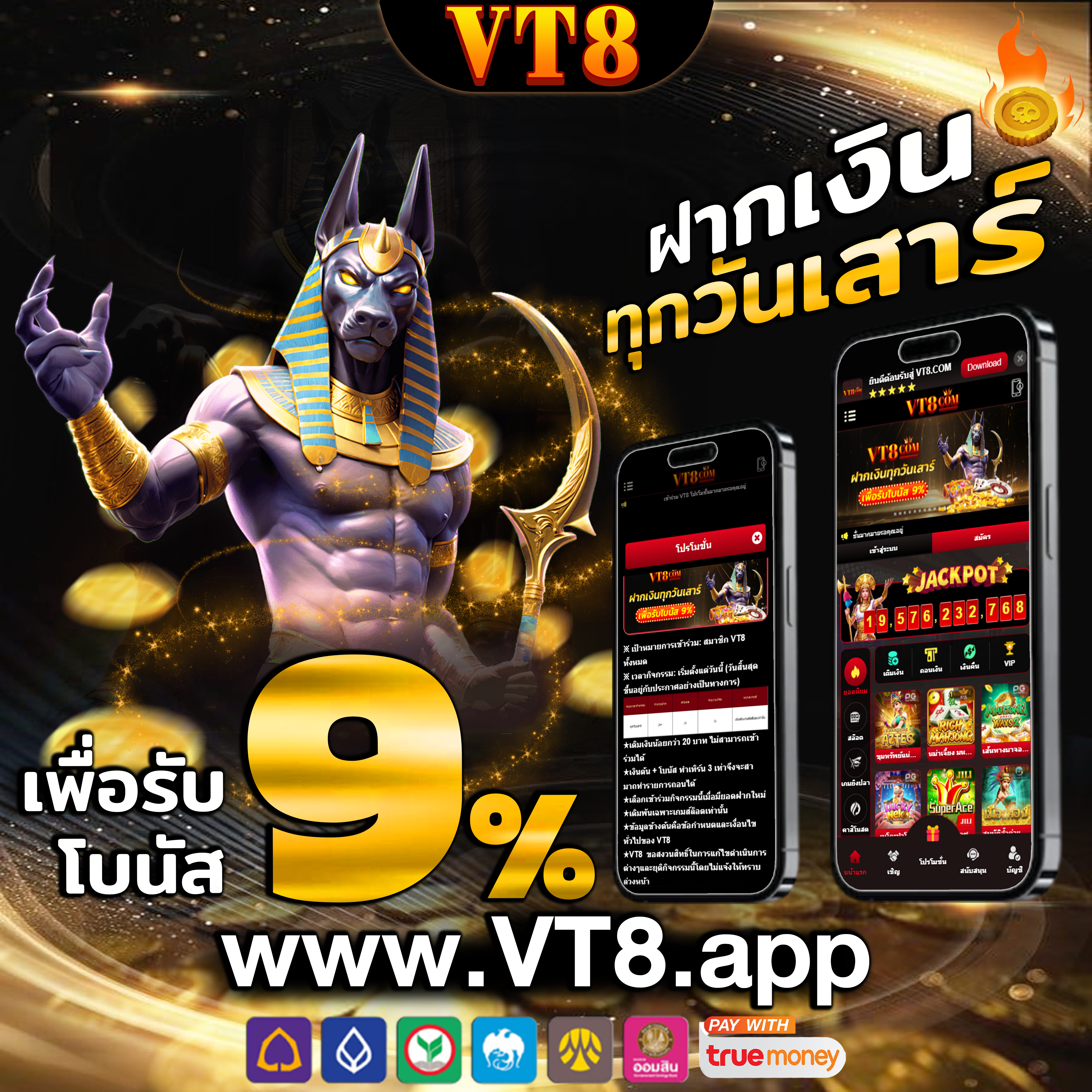 372jokerwallet ⚽️ เครดิตฟรี สมัครเลยวันนี้ เดิมพันกีฬา รองรับทุกแพลตฟอร์ม VIP iOS