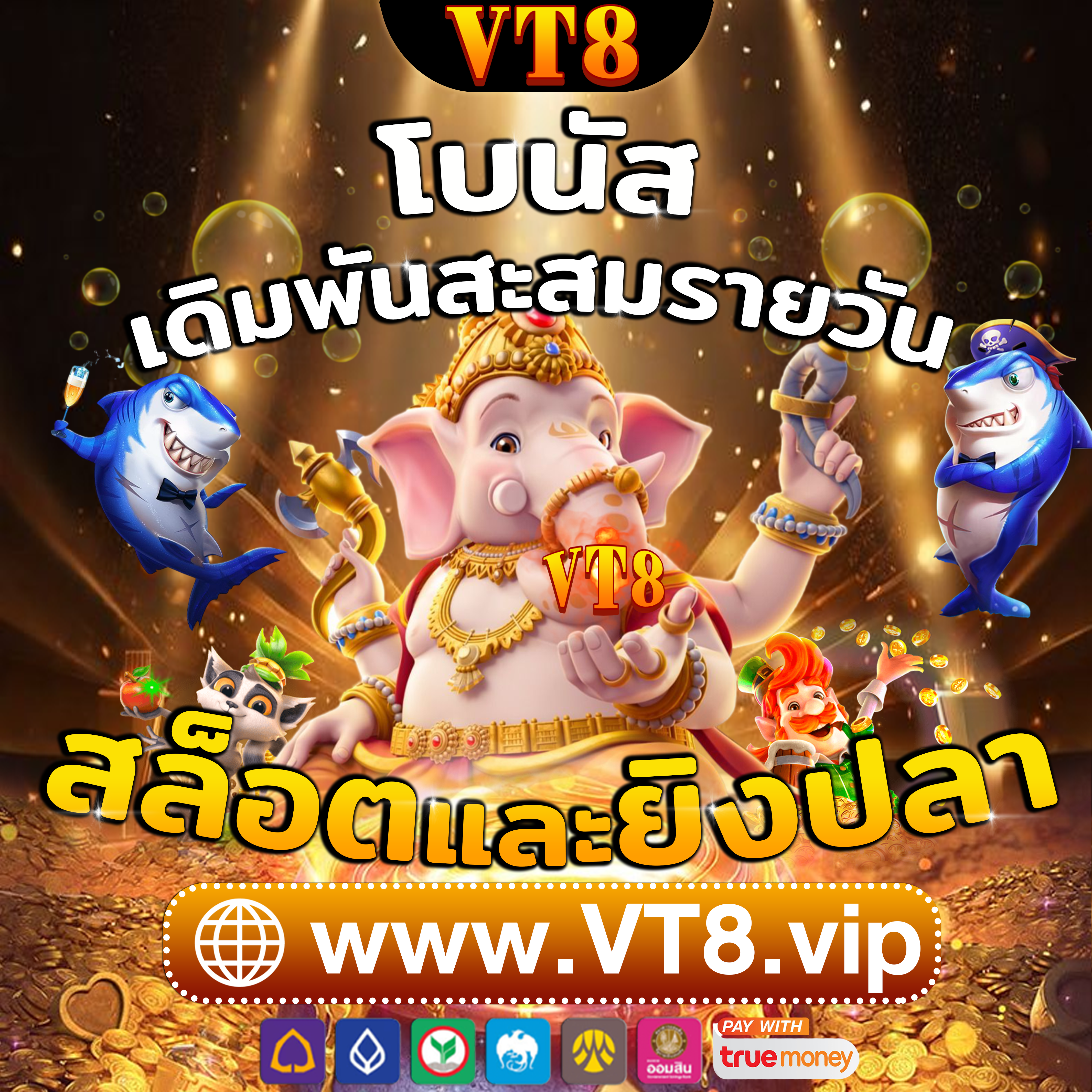 GGVIP999 ⚜️ ลุ้นโชคใหญ่ ฟรีทดลอง และ 2025 ที่ ใหญ่ที่สุด