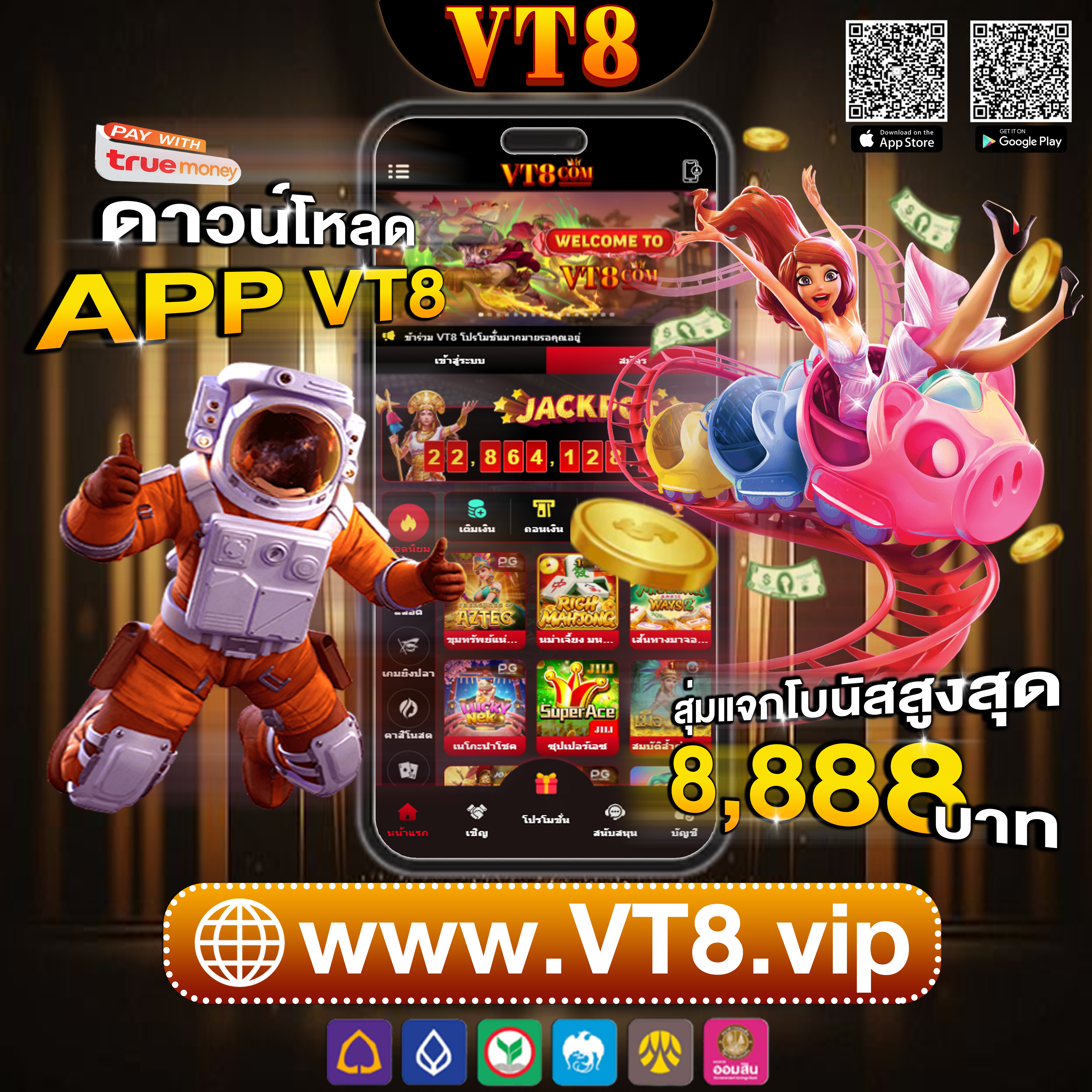 98bet ⚜️ VIP สมัครฟรี Android ชนะรางวัลใหญ่ คาสิโนเงินจริง แอปพลิเคชัน