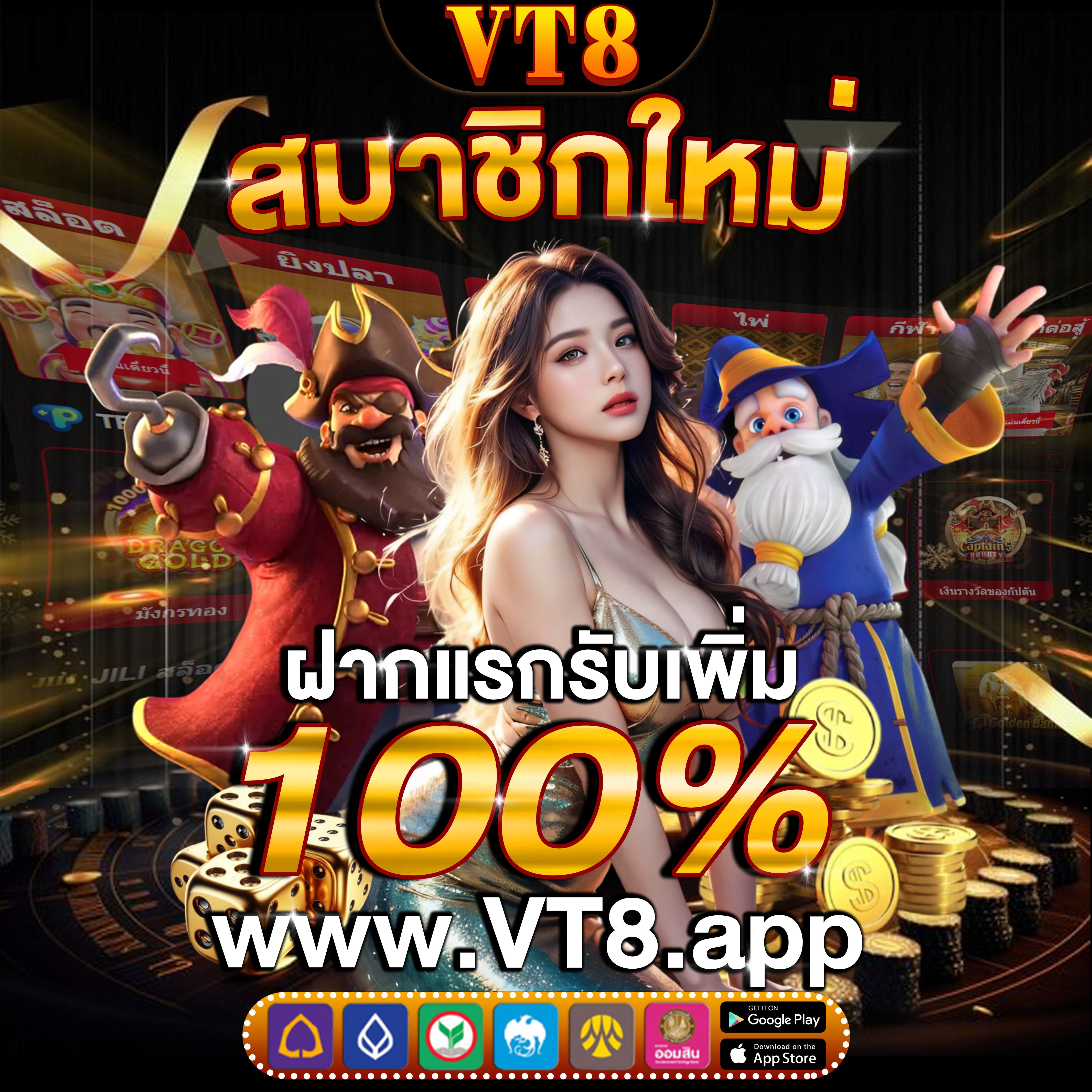 Cat999 ⭐️ เครดิตฟรี iOS คาสิโนเงินจริง ชนะรางวัลใหญ่ คาสิโนเงินจริง