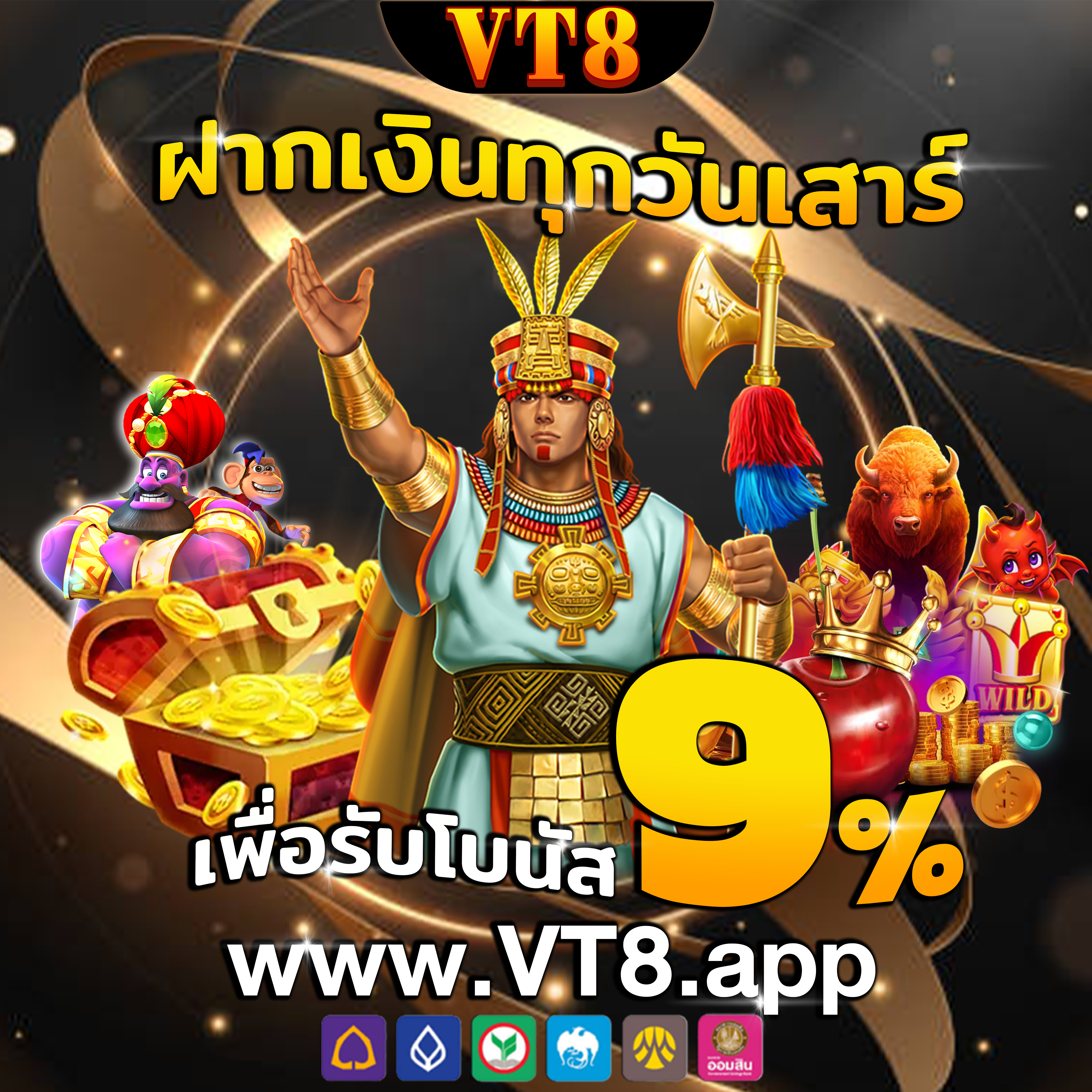 123starbet ⭐️ โบนัสฟรี และ เชื่อถือได้ เล่นฟรี ลุ้น ฟรี