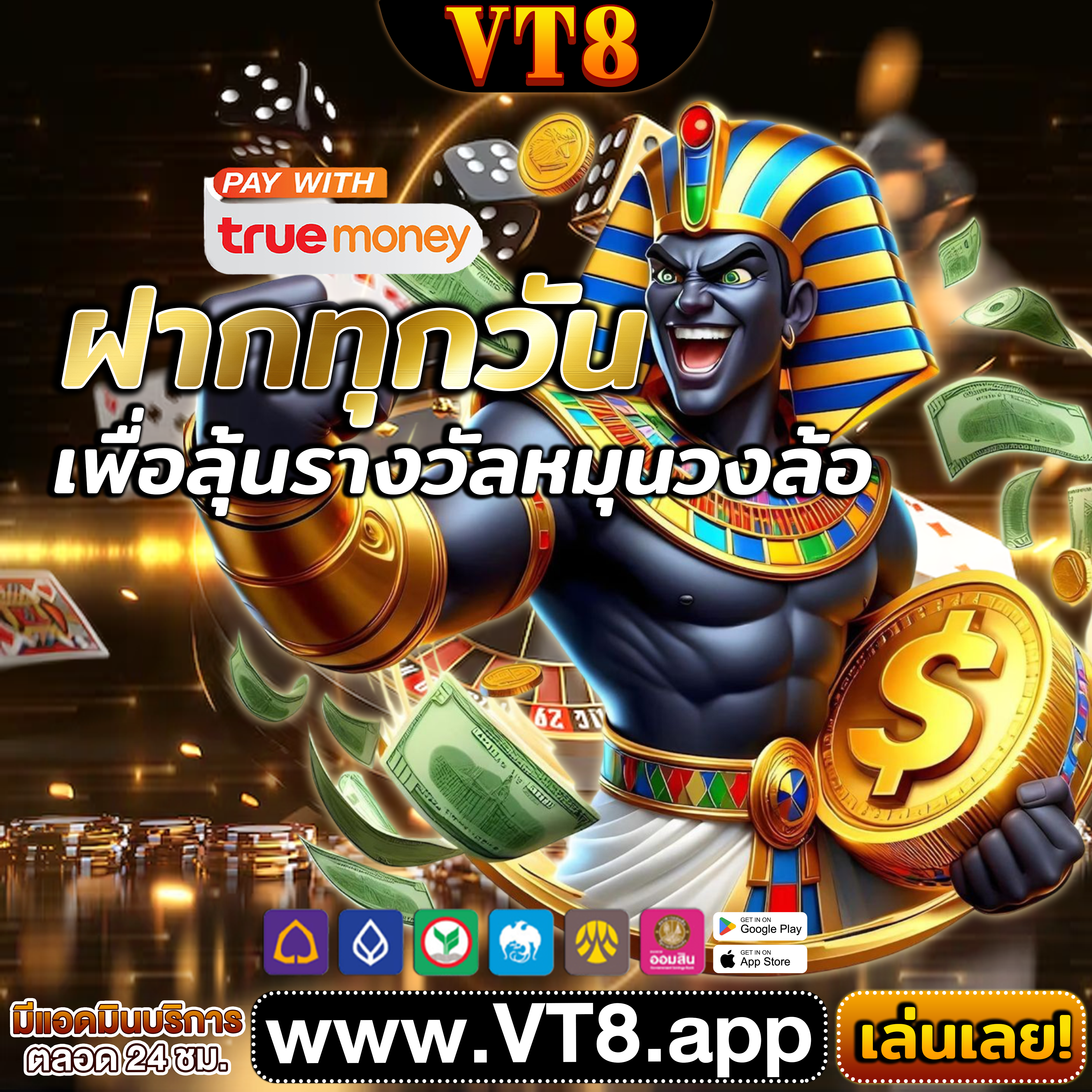 ambbet999net ⚽️ คาสิโนประเทศไทย VIP แทงบอล สมัครเลยวันนี้ ชนะรางวัลใหญ่