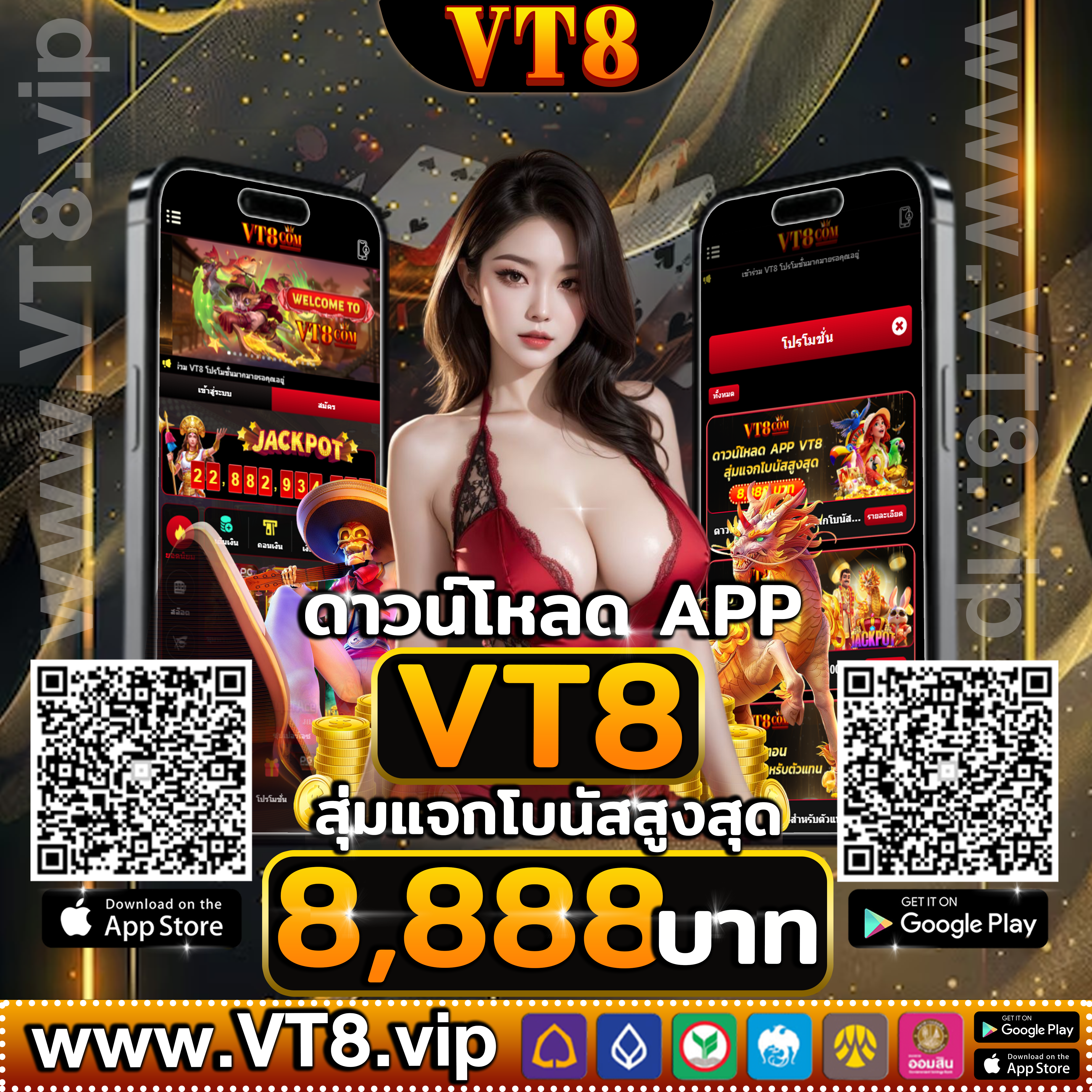 vip168 ⭐️ ฟุตบอล และ บาคาร่า ทดลองเล่น รูเล็ต ฟรี