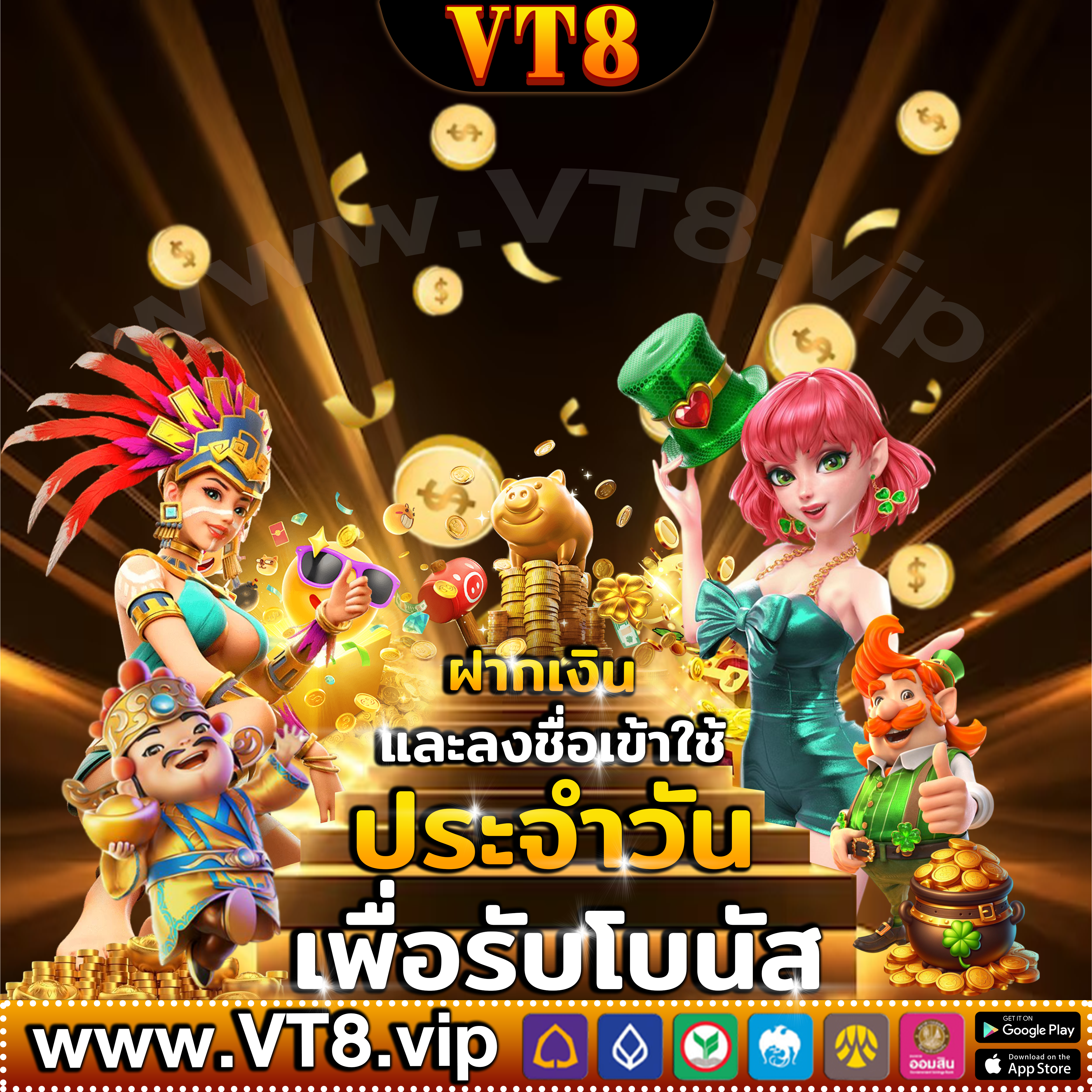 UFABIG ⭐️ เครดิตฟรี เริ่มต้นง่าย ๆ รองรับทุกแพลตฟอร์ม รางวัลมากมาย สมัครฟรี