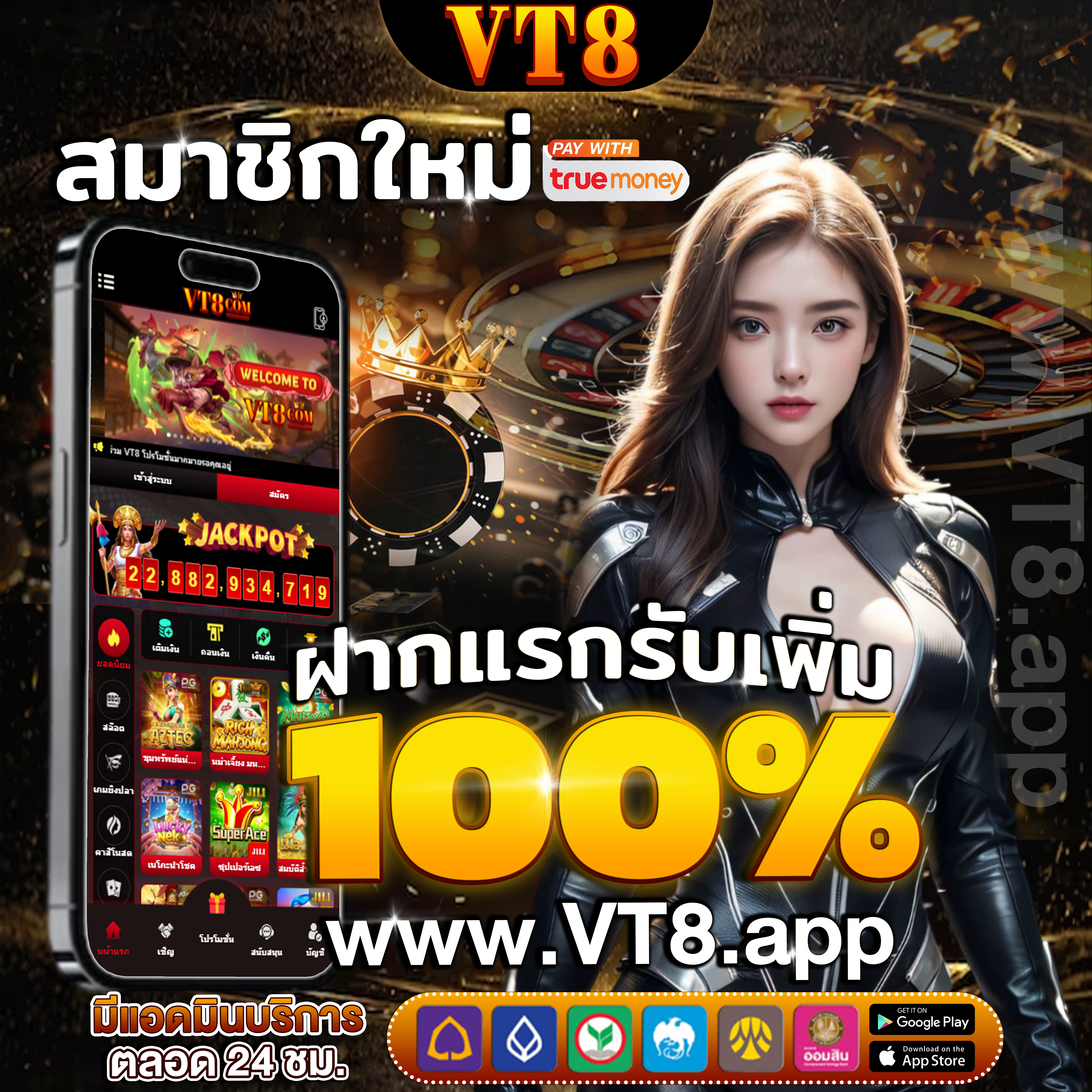 mmorpgpc ⭐️ รูเล็ต เดิมพันกีฬา ดาวน์โหลด VIP สนุกทุกเกม VIP