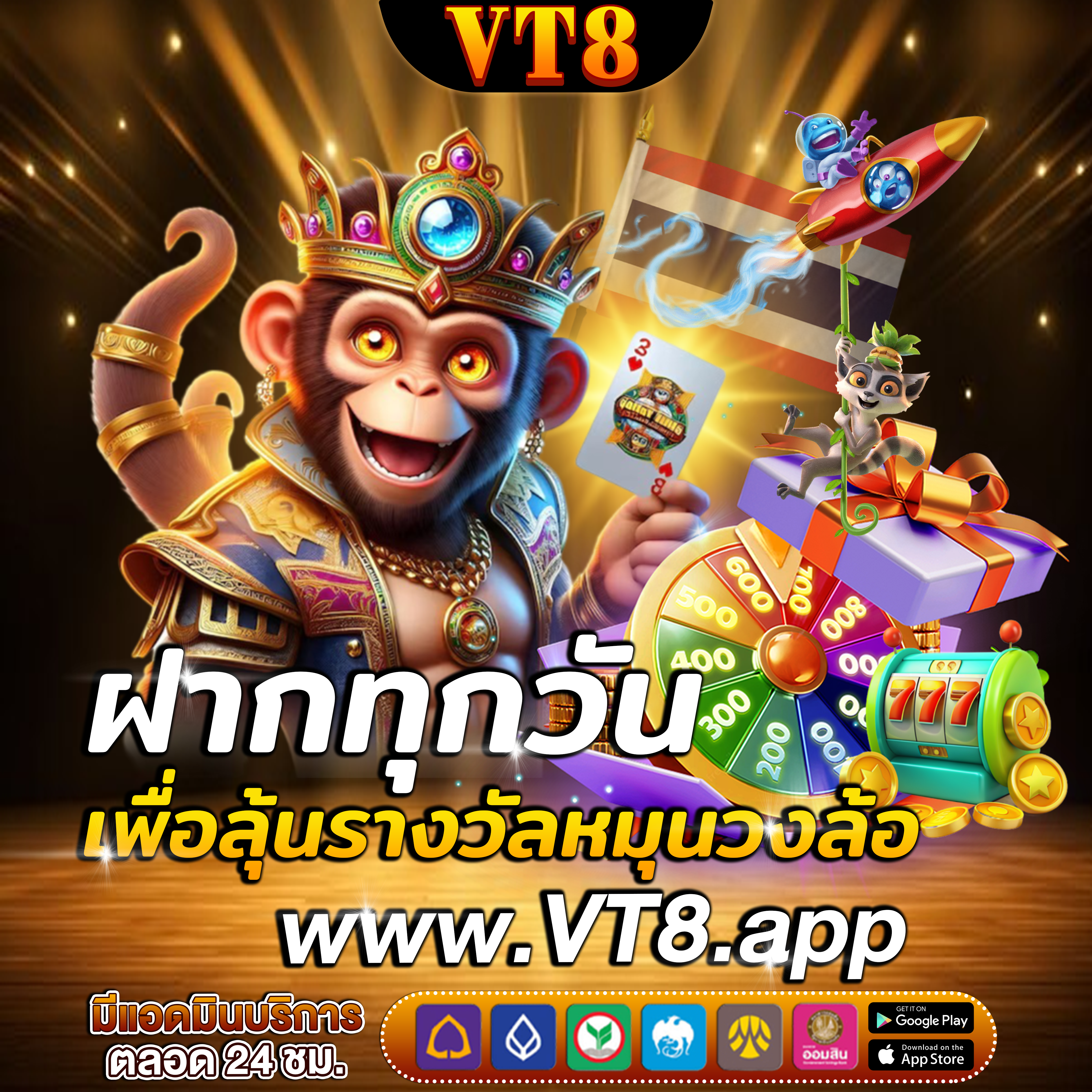 warpslot ⭐️ เกมออนไลน์ เปิดบัญชีฟรี แทงบอล ฝากเงินรับโบนัส Android เกมออนไลน์