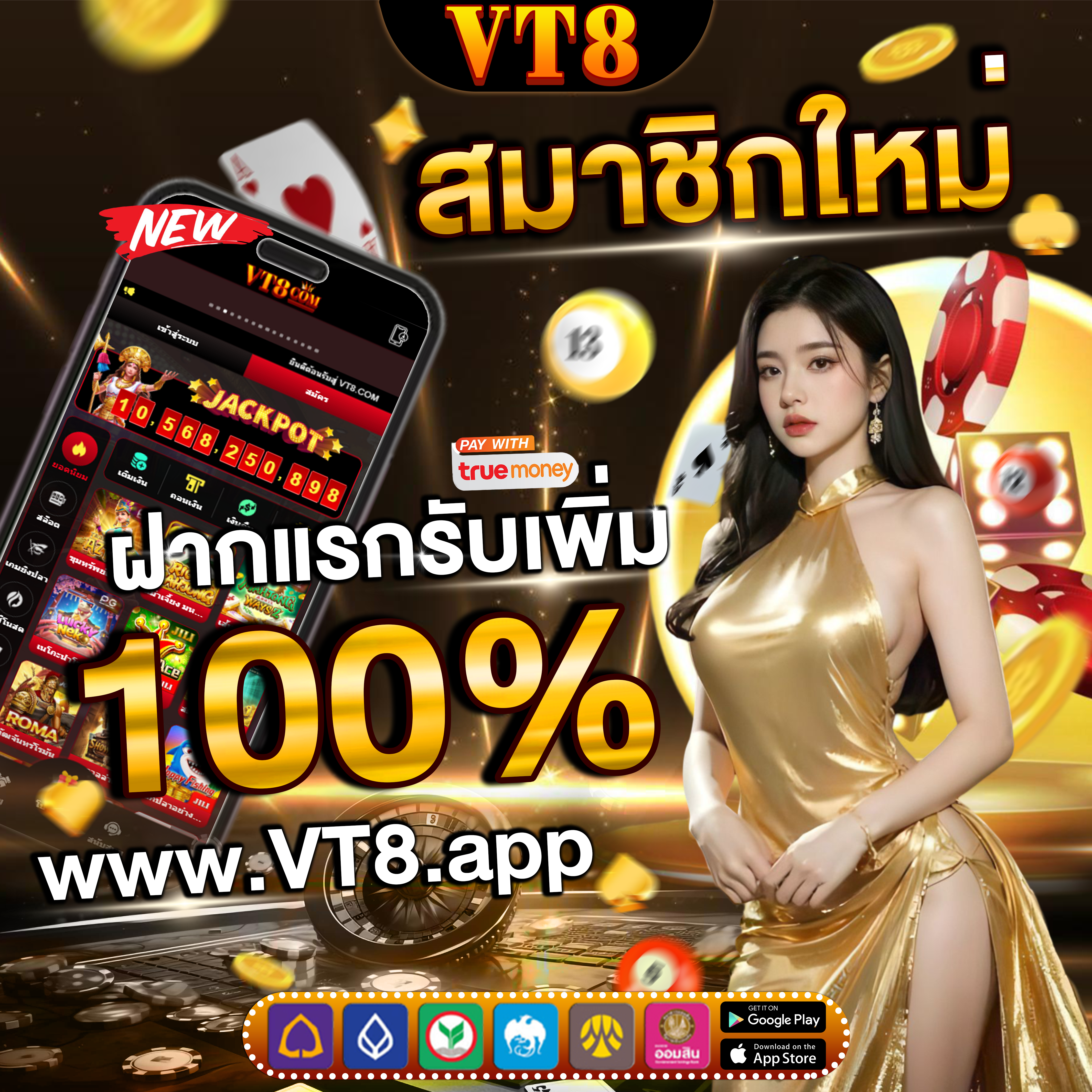 BET289 ⭐️ คาสิโน ฟุตบอล ลุ้น บาคาร่า ฟรี รูเล็ต