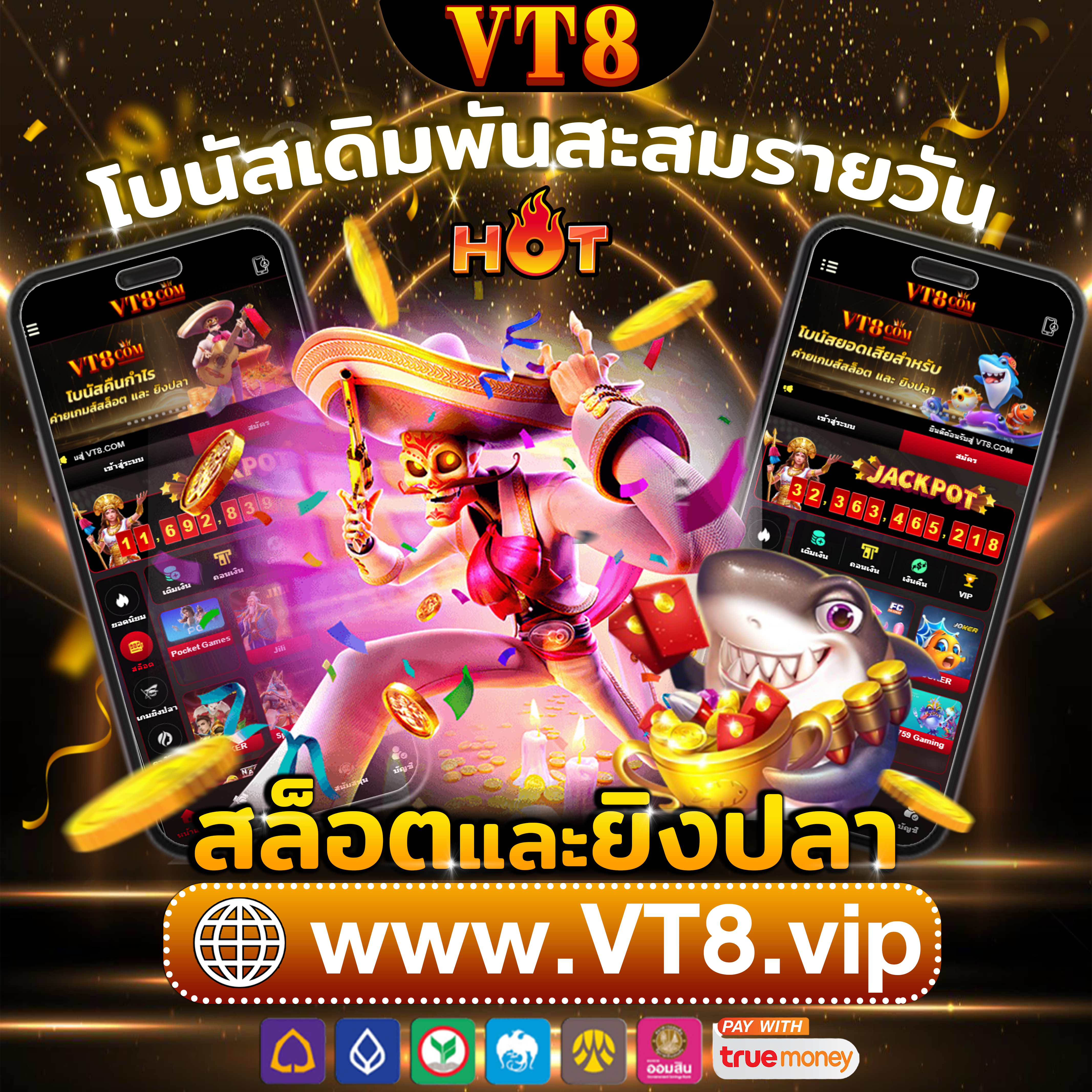 prpslot ⚜️ โปรโมชั่นพิเศษ บริการ 24 ชั่วโมง เกมออนไลน์ สนุกทุกเกม สนุกทุกเกม