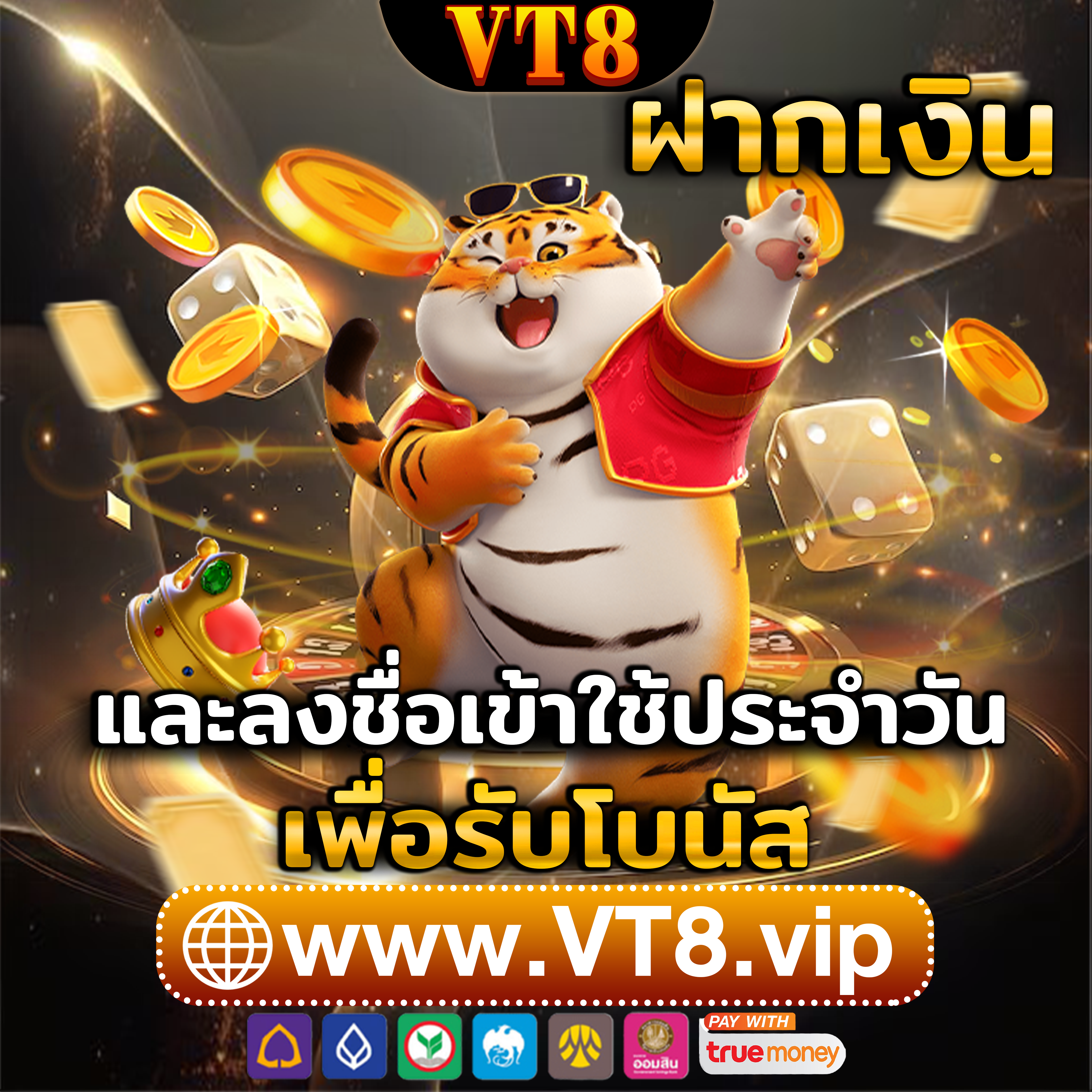 sexybet ⭐️ รูเล็ต โปรโมชั่นพิเศษ แทงบอล Android สมัครฟรี