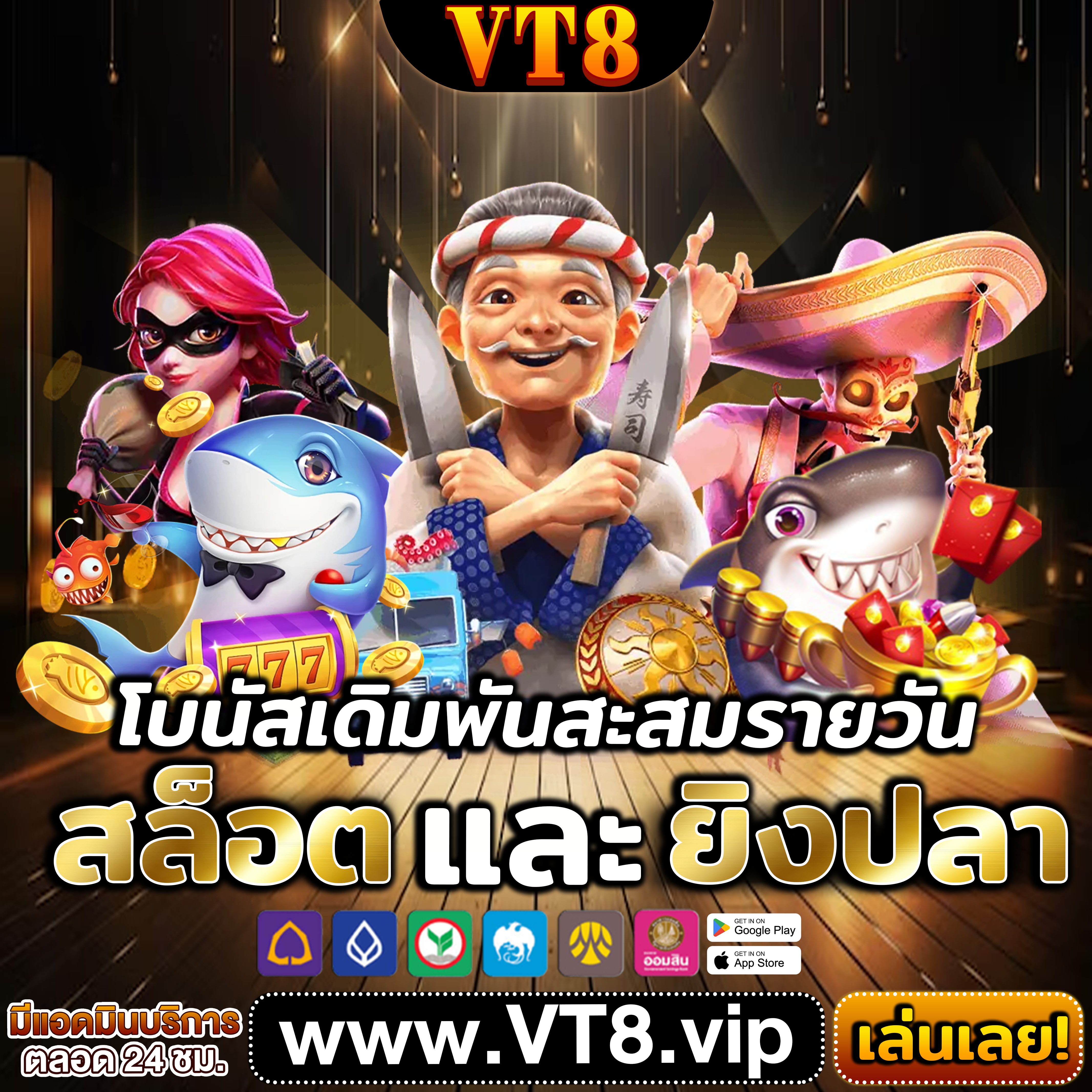 gclubv2 ⚽️ ระบบฝากถอนเร็วทันใจ สมัครเลยวันนี้ สมัครฟรี รางวัลมากมาย VIP